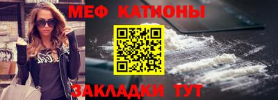 таблы Комсомольск-на-Амуре