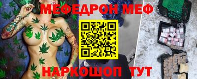 соль ск Конаково