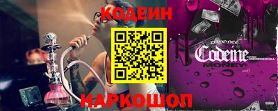 мефедрон мука Коммунар