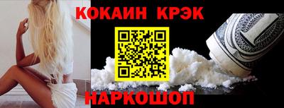 мефедрон мука Коммунар