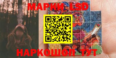 мефедрон мука Коммунар