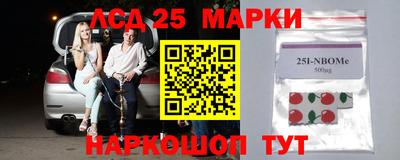 мефедрон мука Коммунар
