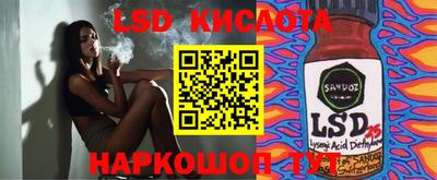 мефедрон мука Коммунар