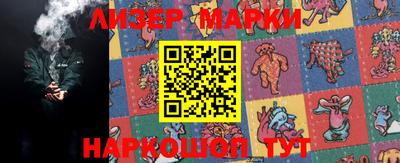 мефедрон мука Коммунар