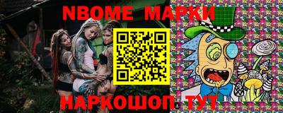 мефедрон мука Коммунар