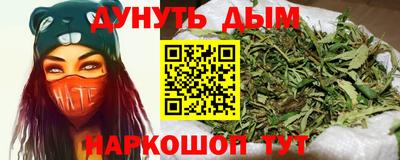 соль ск Конаково