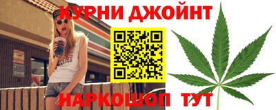 таблы Комсомольск-на-Амуре