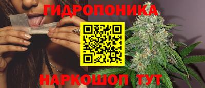 таблы Комсомольск-на-Амуре