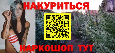 соль ск Конаково