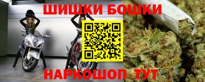 мефедрон мука Коммунар
