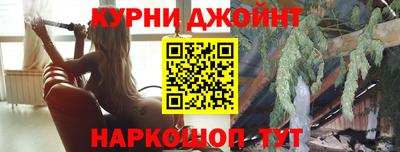 соль ск Конаково