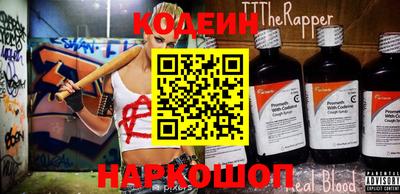 соль ск Конаково