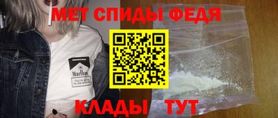таблы Комсомольск-на-Амуре