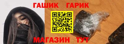 соль ск Конаково