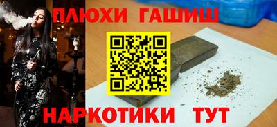 соль ск Конаково