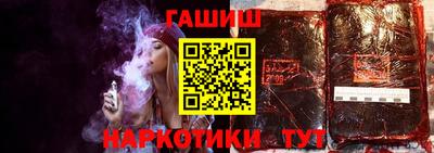 мефедрон мука Коммунар