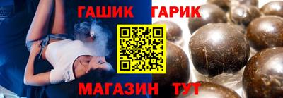 мефедрон мука Коммунар